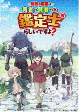 短篇动画节奏分析的推荐缩略图